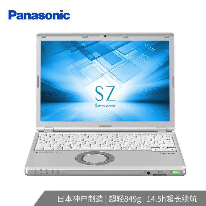 5小時長續航(i5-7300u 8gb 256gb ssd)圖片