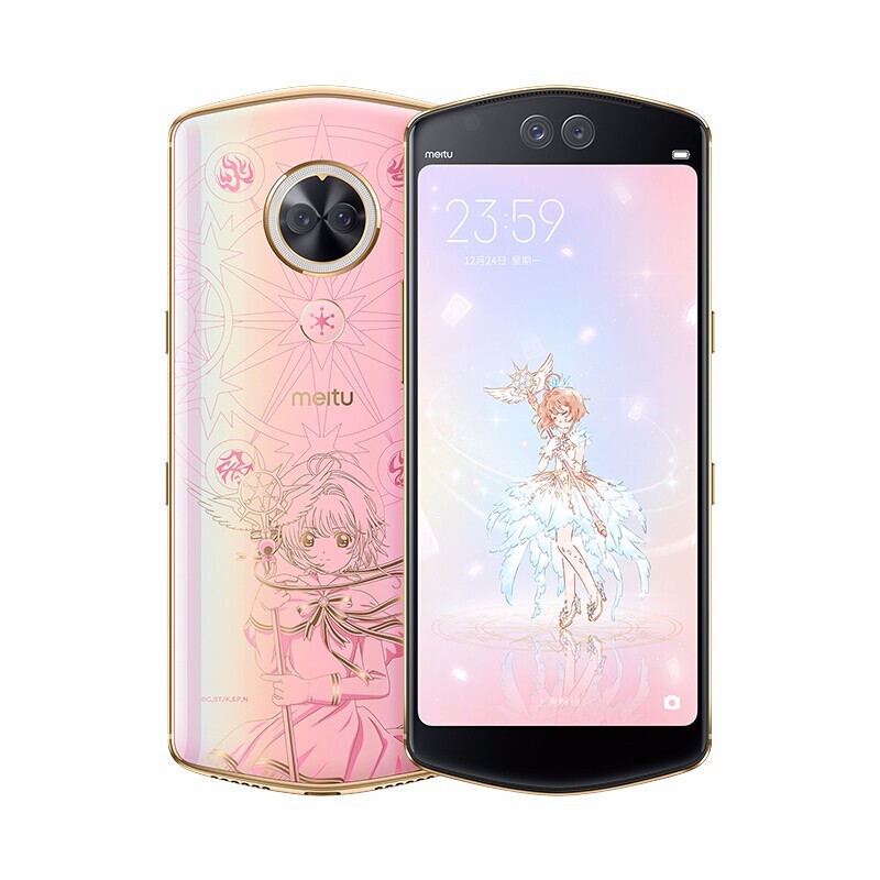 ͼ meitu T9  ȫֻͨ ħŮӣ  4G+128GͼƬ