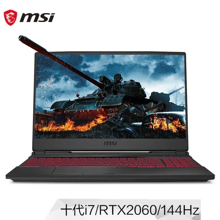 ΢(msi)̹2 GL65 15.6ӢϷʼǱ(˺ʮi7-10870H 16G 512G SSD RTX2060 144Hz ɫ)ͼƬ