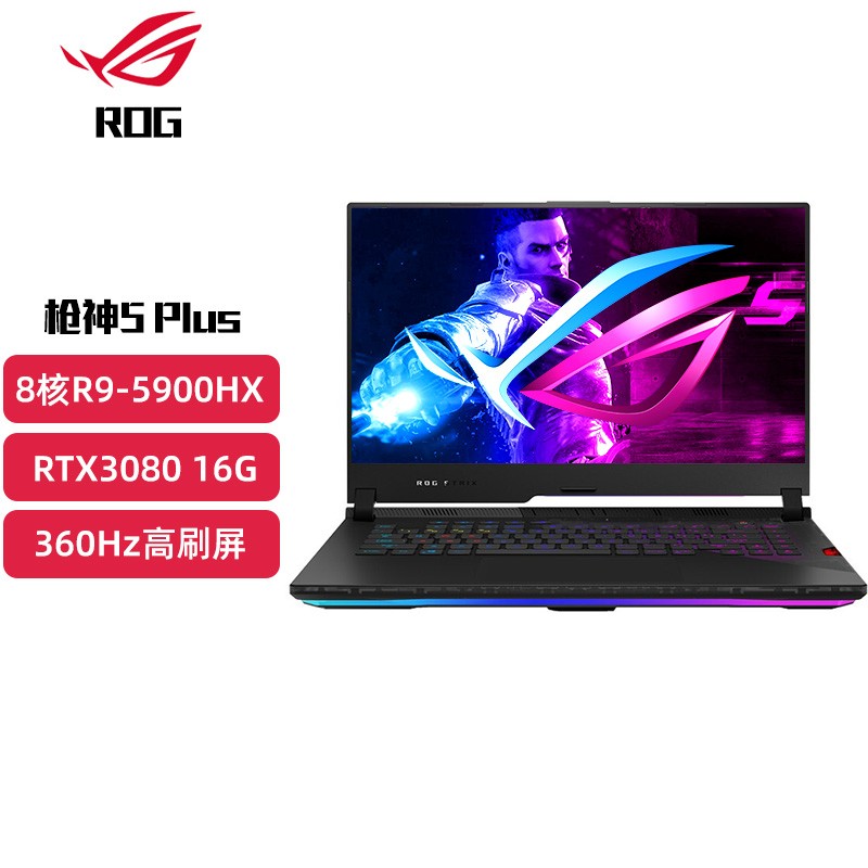 ˶(ASUS)ROGǹ5Plus 2021Ʒ 17.3Ӣ360HzˢɫҺϷʼǱ R9-5900HX RTX3080 32GBڴ 2TB̬ ͼƬ