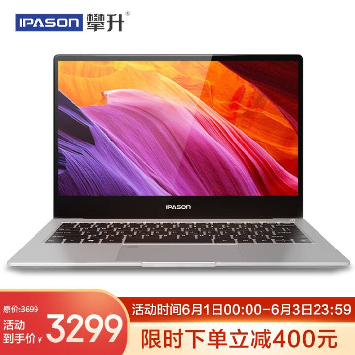 SmartBook D1 Ӣضᱡ 13.3ӢIPS칫ֱʼǱ ʮi5-1035G4 8G 256G  ̫ջͼƬ