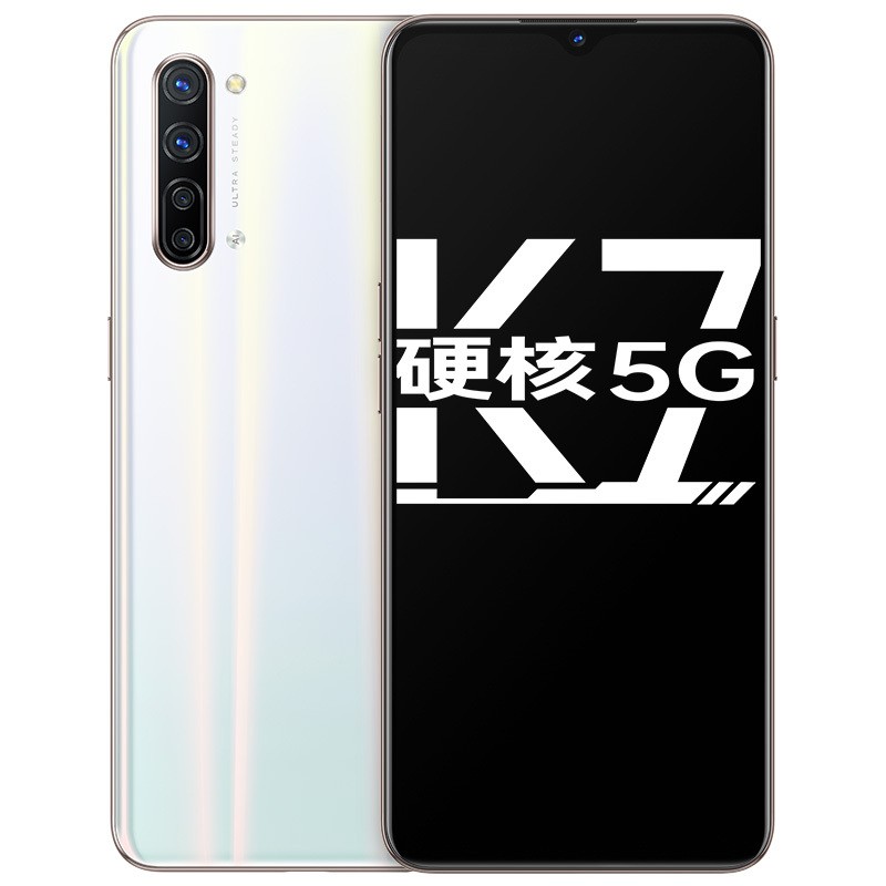 OPPO K7 5G 8GB+256GB » ͨ765G һ廯˫ģ5G 30W VOOC 4800 ȫͨȫϷֻͼƬ