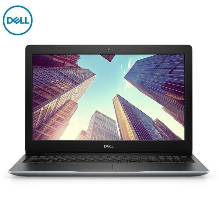 DELLɾ3000 ʮi7ĺ2GԴ칫ʼǱ 15.6Ӣɫحʮi7-10510U װ桿16G/512G PCIeٹ̬/ͼƬ