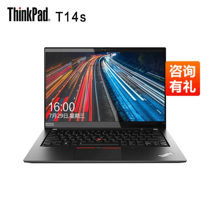 ThinkPad T14s AMD˺14Ӣ̼άᱡܰ칫ʼǱ T14s 07CDR7 PRO-4750U/8G/512G FHDȫ ָʶ Win10 WiFi6ͼƬ