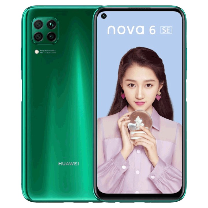 Ϊnova6se ֻ 精ɭ ȫͨ (8+128GB)ͼƬ