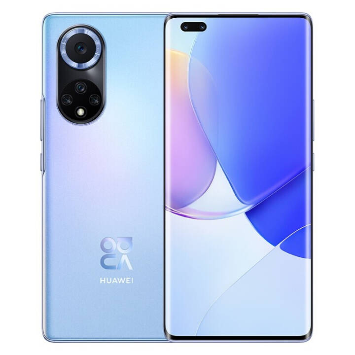 ΪHUAWEI nova 9 Pro 4Gȫֻͨ 9ɫ 8GB+128GBͼƬ