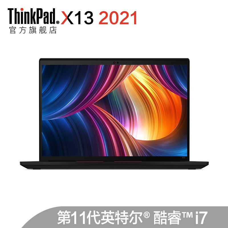 2021 ThinkPad X13 6FCD 11i7 13.3Ӣ糬ᱡЯ칫ʼǱ 4Gi7-1165G7 16G 512G̬ 2.5KͼƬ