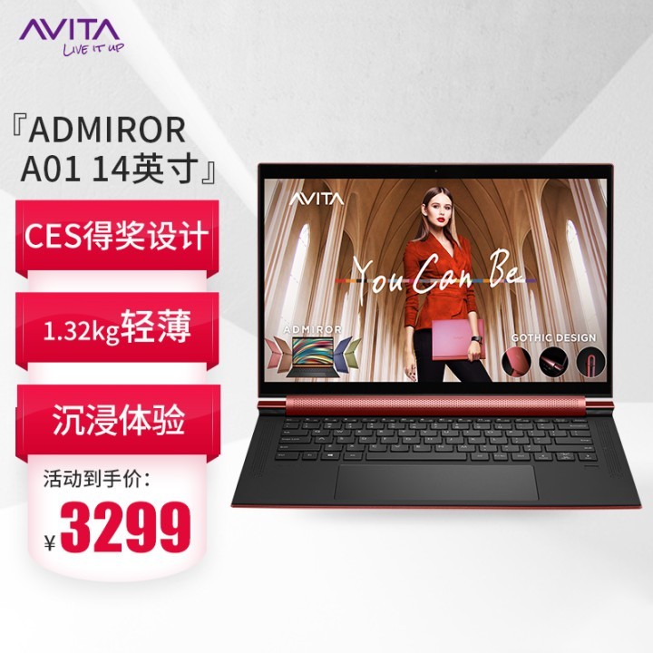 AVITA ʼǱ ADMIRORϵ 14Ӣ ᱡ칫 ЯŮѧϷʼǱ i5/8Gڴ/256G̬/ȼ 1.32kgᱡ/FHDȫ/ָƿضһͼƬ