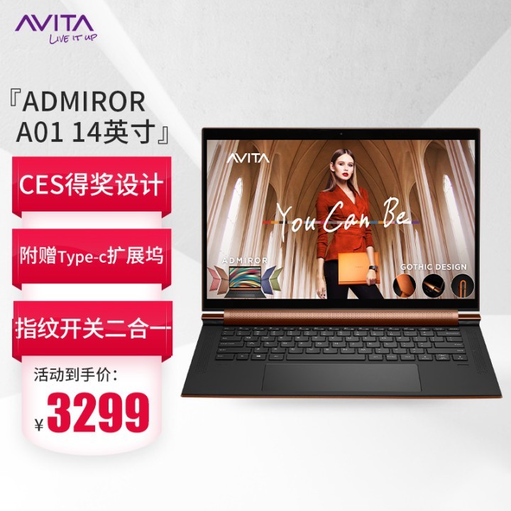 AVITA ʼǱ ADMIRORϵ 14Ӣ ᱡ칫 ЯŮѧϷʼǱ i5/8Gڴ/256G̬/ſ 1.32kgᱡ/FHDȫ/ָƿضһͼƬ