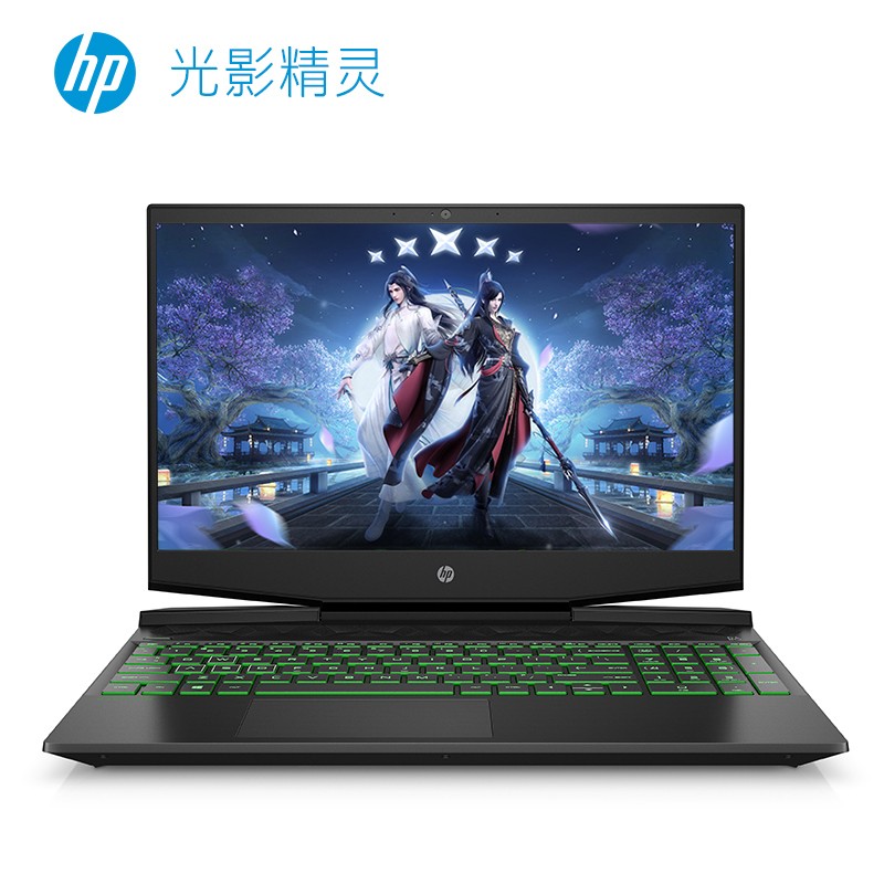 惠普6570b(4gb/a1l14av)