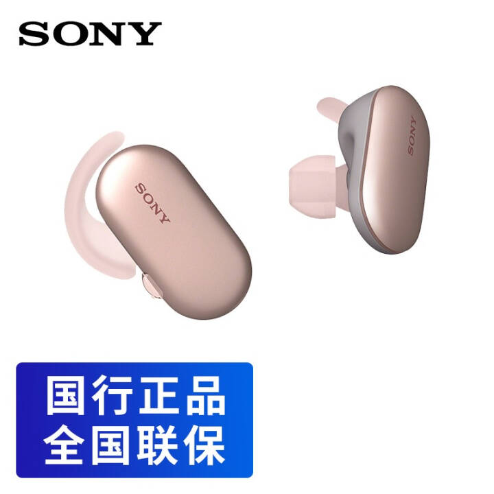 ᣨSONY  ˶ˮȫ߶WF-SP900ɫͼƬ