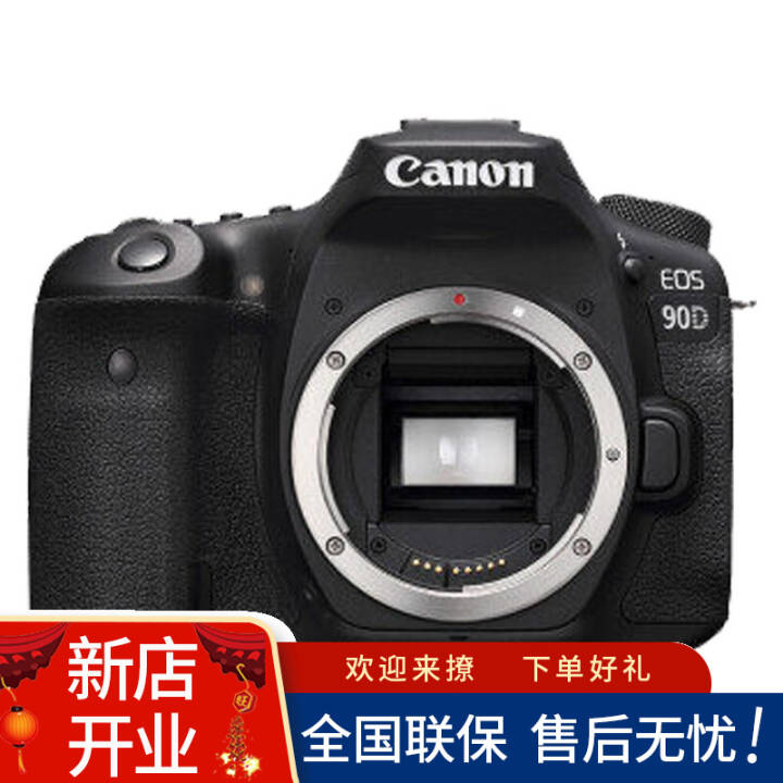 ܣCanon EOS 90DVLOGж뵥׻ ͷ ٷͼƬ