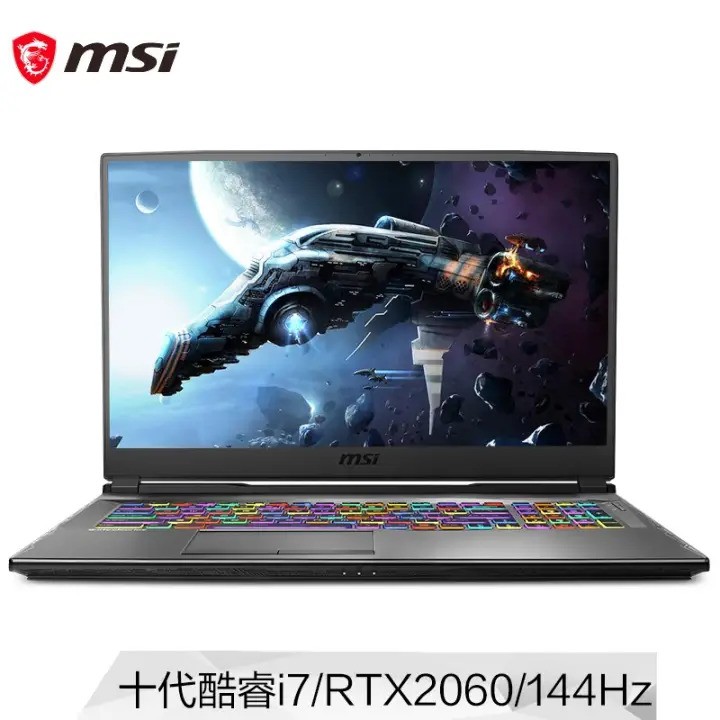 ΢(msi)̹2 Pro GP75 17.3ӢϷʼǱ(ʮi7 16G 512G SSD RTX2060 144Hz )ͼƬ