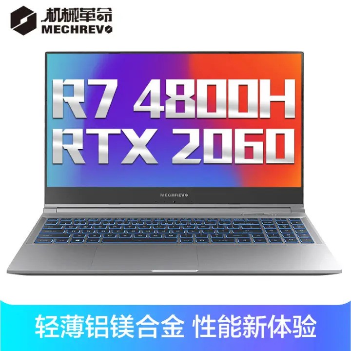 еMECHREVO AMD 15.6Ӣᱡ羺ϷʼǱ(7nm 8 R7-4800H 16G 512G RTX2060)ͼƬ