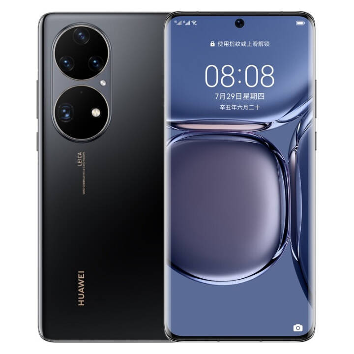 Ϊ HUAWEI P50 pro 4Gȫֻͨ ԭɫ˫ӰԪ9000˫ ׽8GB+256GB(޳޶)ͼƬ