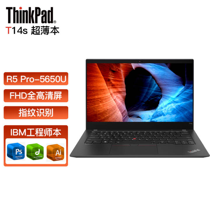 ThinkPad T14s Gen2ᱡ 14Ӣ繤Ʊ 칫ʼǱ  R5 Pro-5650U 612߳ 47CD ٷ䣺 16Gڴ 512G ̬ӲͼƬ