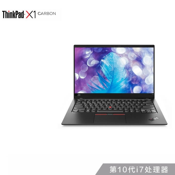 ThinkPad X1 Carbon 2020 i5/i7 14ӢᱡʼǱ i7-10510U 16G 512G̬ 00CDͼƬ