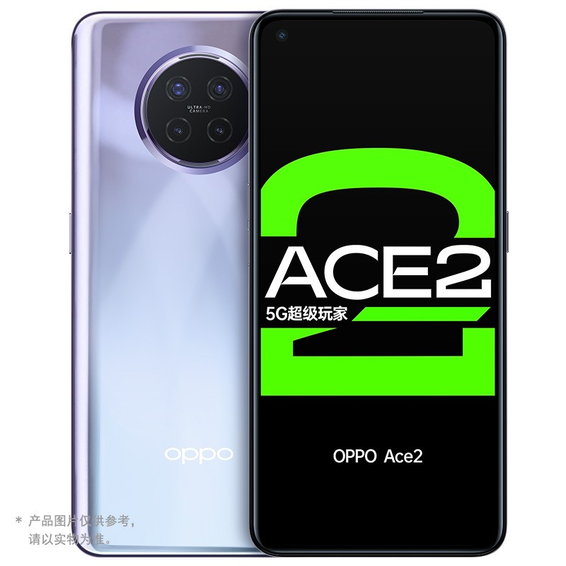 OPPO Ace2 8GB+256GB λ ˫ģ5G 40W 65W ͨ865 185g 90Hz羺 180Hz ϷֻͼƬ
