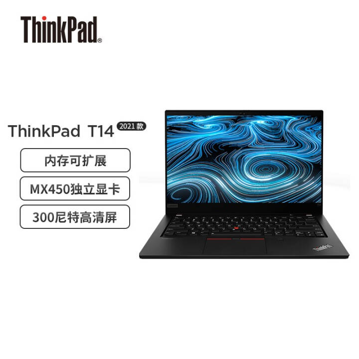 ʼǱThinkPad T14(0FCD)14Ӣᱡ(i7-1165G7 16G 512G MX450?300)ͼƬ