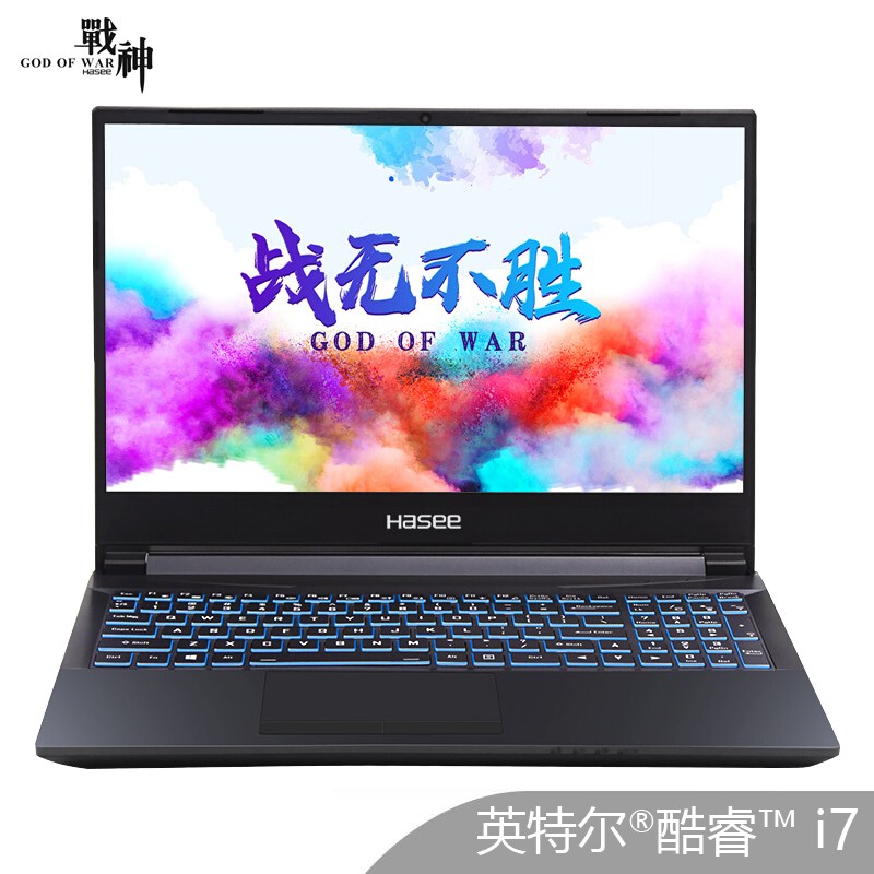 սHaseeZ8-CT7NA 15.6Ӣ羺ԼϷխ߿羺ʼǱԣŴI7-9750H 8GB 512GB SSD RTX2060)ͼƬ