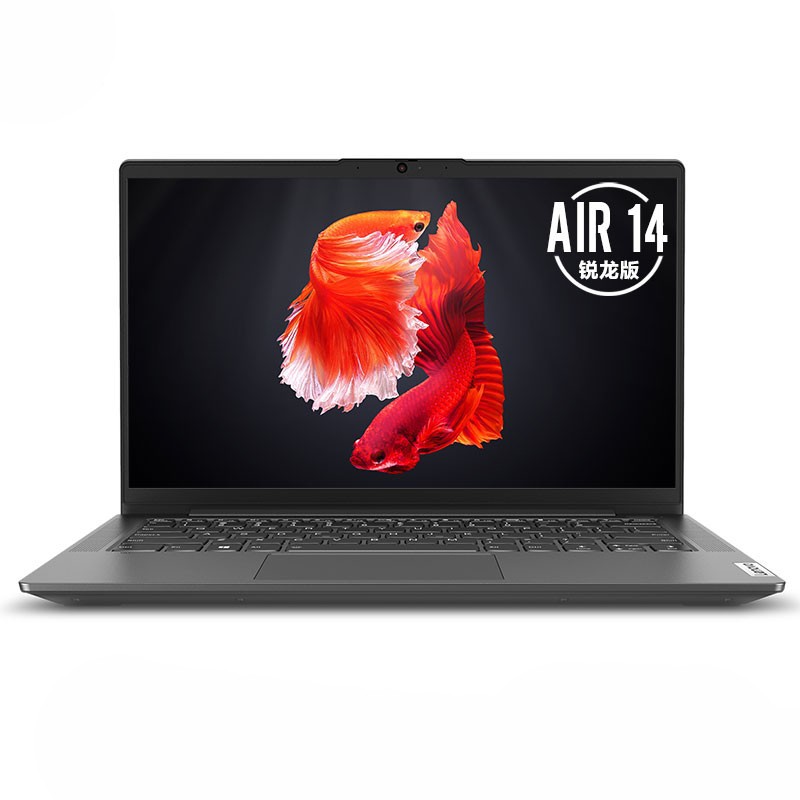 ֱ(Lenovo)СAir14 R5-4600U 8G 512G ָʶ   14ӢᱡʼǱͼƬ