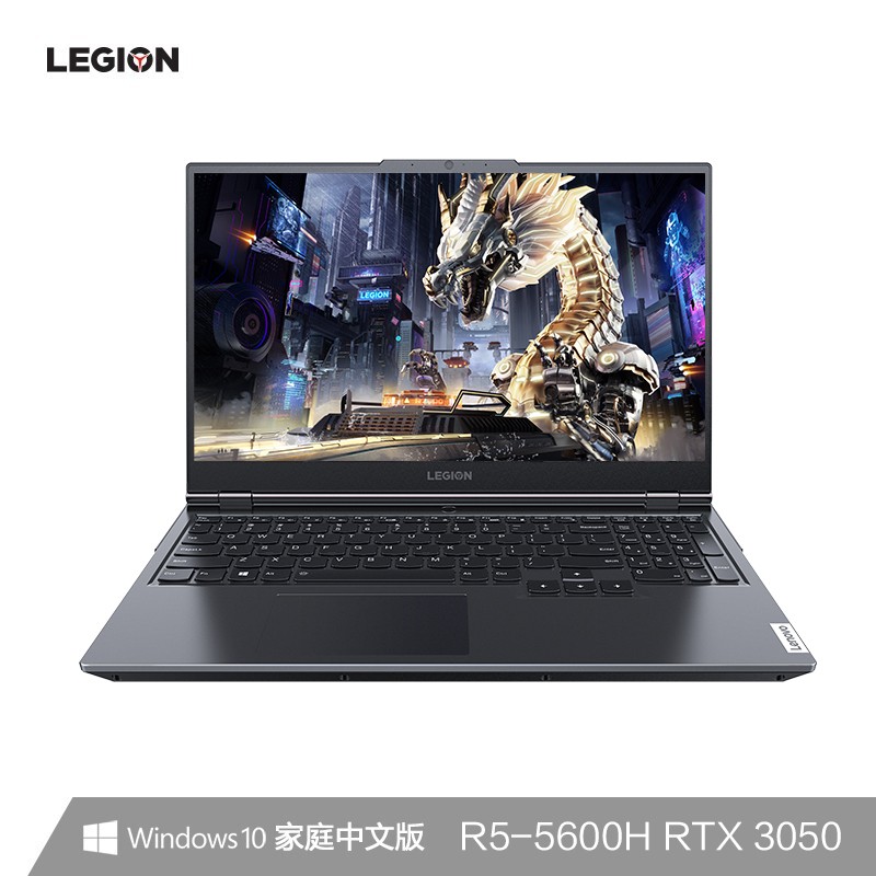 (Lenovo)R7000 2021 15.6ӢϷʼǱ( 6 R5-5600H 16G 512G RTX3050 100%sRGB)ӰͼƬ