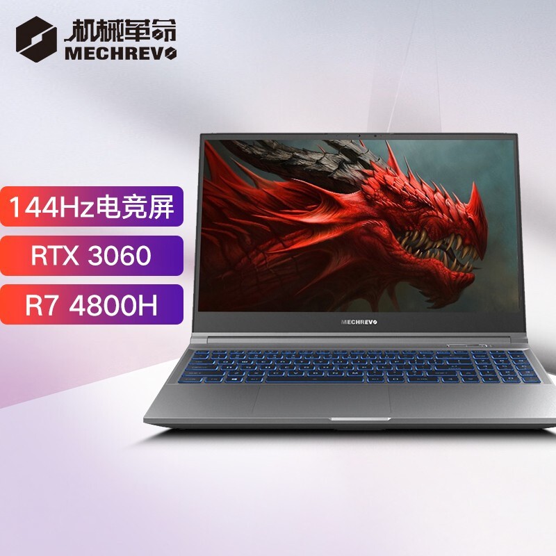 е(MECHREVO)5 AMD 15.6ӢᱡϷʼǱ( R7-4800H 16G 512GB̬ RTX3060 6G ɫ 144HZ羺)ͼƬ