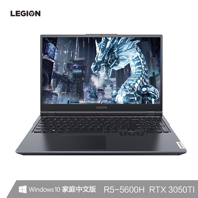 (Lenovo)R7000P 2021 15.6Ӣ緢ϷʼǱ 6R5-5600H 16G 512G RTX3050Ti 4G 165Hz˺ѵ羺ͼƬ