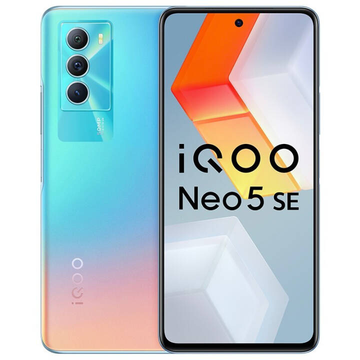 vivo iQOO Neo5 SE ͨ870 144Hz 55W ˫ģ5Gȫֻͨ 8GB+128GB ӫ iqooneo5seͼƬ