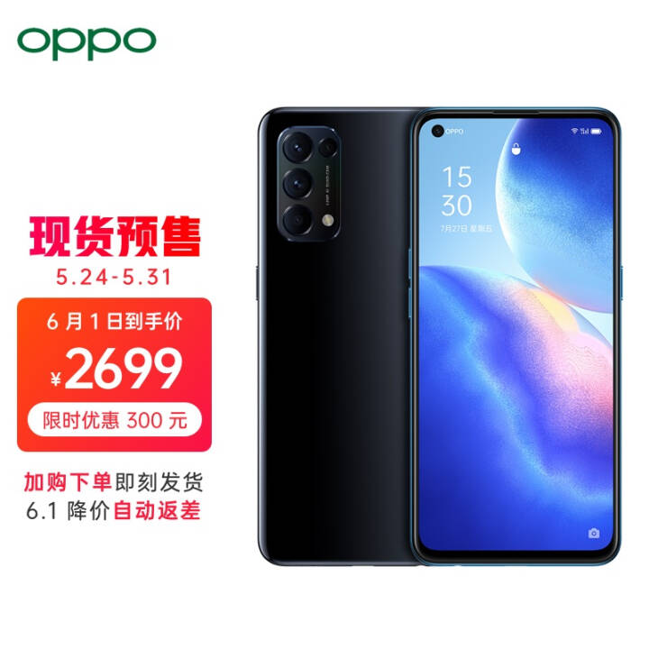 OPPO Reno5 ֻԤ۰桿5G 6400ˮ 65W 12+256 ҹ ȫֻͨͼƬ