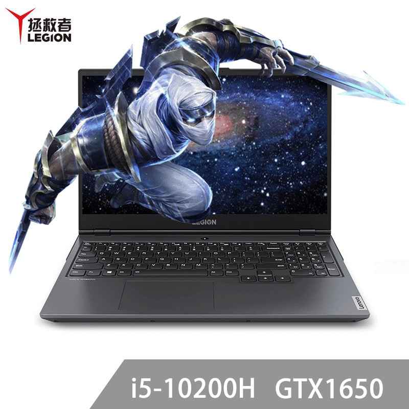 (Lenovo)Y7000 15.6ӢϷʼǱ(i5-10200H 16G 512G SSD GTX1650 4G )ӰͼƬ