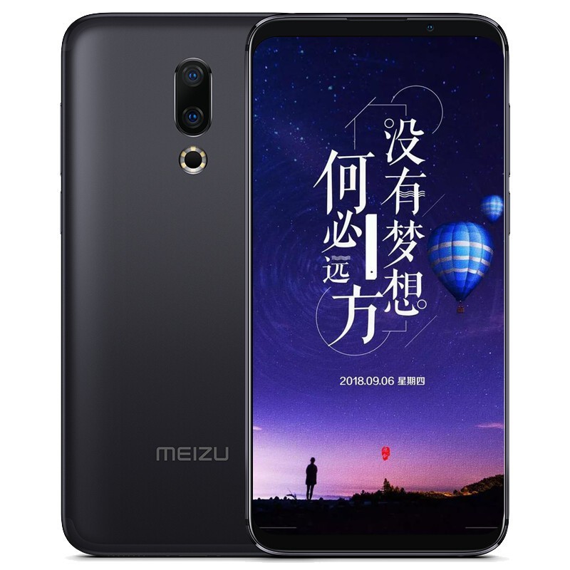 (MEIZU) 16X ָ ֻ ī ȫͨ6G+128GͼƬ