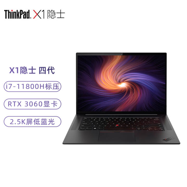 ThinkPad X1ʿĴ 2021 gen4 ߶˱ ʦƶͼιվibmʼǱ 01CDح11i7ѹRTX3060 2.5K 16GBڴ 1TB SSD̬حͼƬ