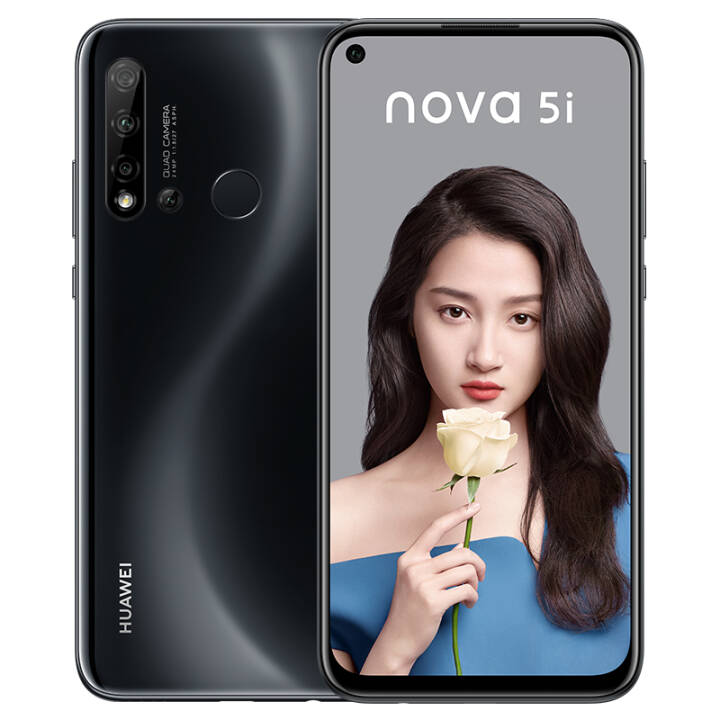 ΪHUAWEI nova 5i ȫͨ AI ȫ ǰ2400ͷ ҹ ȫͨ8GB+128GBͼƬ