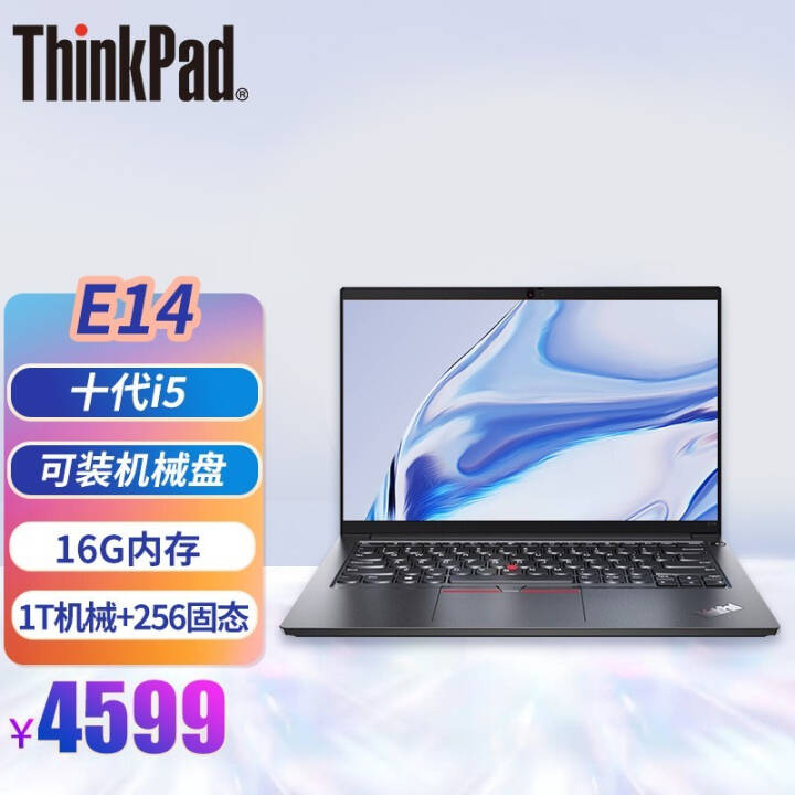 ThinkPad E14 14Ӣᱡ칫ϷʼǱ ư  ʮI5 16G 1T+256G̬@02CDͼƬ
