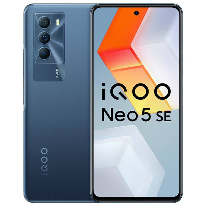 vivo iQOO Neo5 SE ˫ģ5Gȫͨ羺Ϸֻ 870 144Hz 55W 8+128GB ӰͼƬ