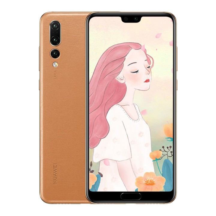 ΪHUAWEI ΪP20Pro ȫֻ⿨ ɫ-Ƥ ȫͨ4G(8G RAM+256G ROM)ͼƬ