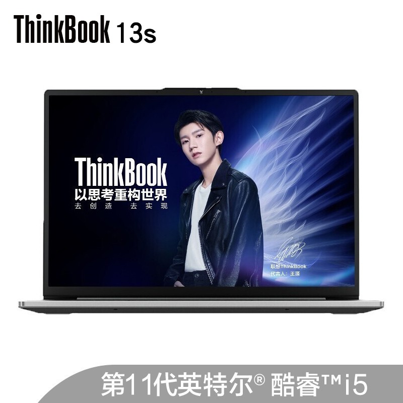 ThinkPad/Book 13s 02CD 2021¿ 11i5 13.3ӢᱡܱʼǱi5-1135G7 16G 1T̬ 2.5Kɫ ͼƬ