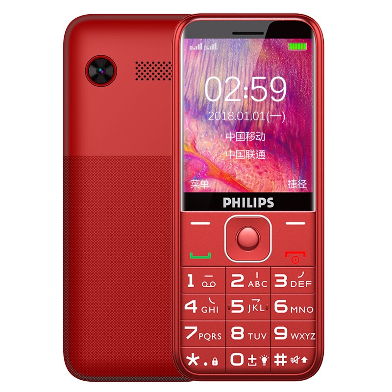  PHILIPS E258S ſ ֱ尴 ƶ/ͨ2G ֻ 깦ֻͼƬ