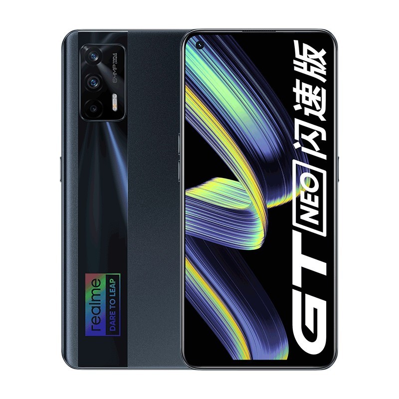 realme GT Neo ٰ 5Gֻ 8GB+256GB ͺ 1200콢о 65Wǻ 120Hz Super AMOLED羺 OPPOṩۺ֧ͼƬ