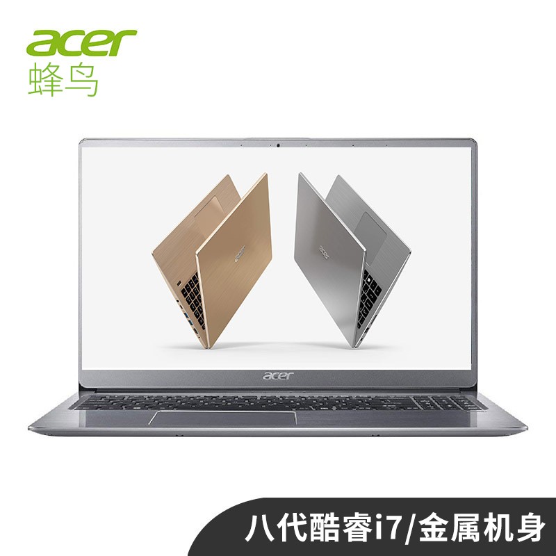 Acer/곞 swift3 ˴i7 SF315-52G 15.6칫ɫʼǱԣi7-8550U 8G 512G̬ MX150-2G ɫͼƬ