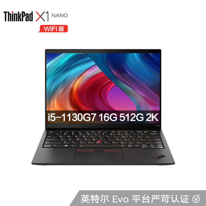 ThinkPad X1 Nano 13ӢᱡʼǱӢضEvoƽ̨ʮһ 1SCD@i5-1130G7 16G 512G  2K   3ʱ Win10ͼƬ