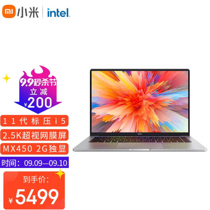 СױʼǱRedmiBook Pro 14 2021ƷױʼǱȫᱡϷ칫ѧ 11i5-11300H MX450 2G 16Gڴ512G PCIe̬2.5KĤͼƬ