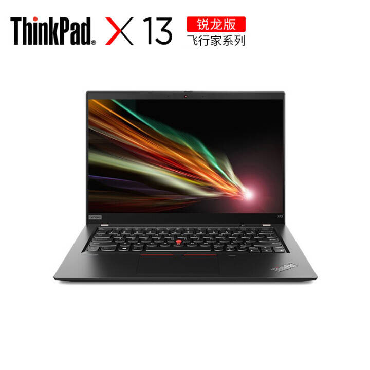 ThinkPad X13 棨08CD13.3ӢᱡʼǱԣ5 PRO 4650U 16G 512GSSDͼƬ