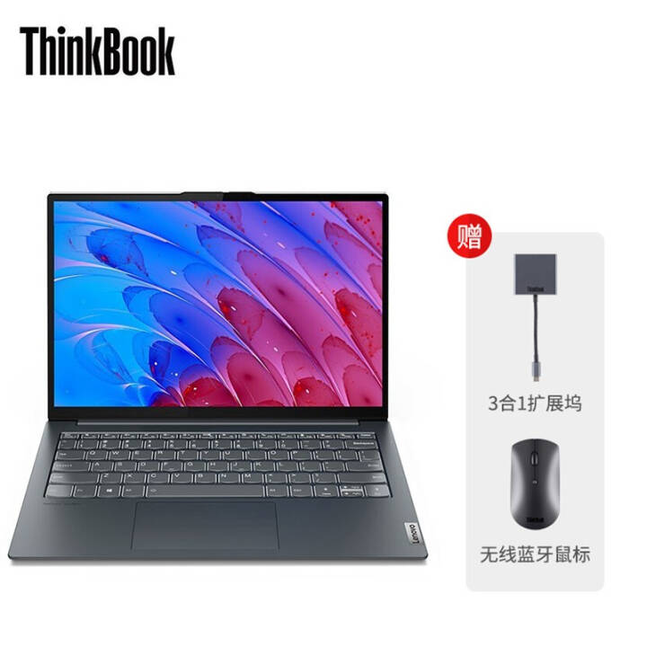 ThinkBook 13x Evoƽ̨ 2021ᱡ 100%sRGBɫ 2.5K i5-1130G7 16G 512GWin11ͼƬ