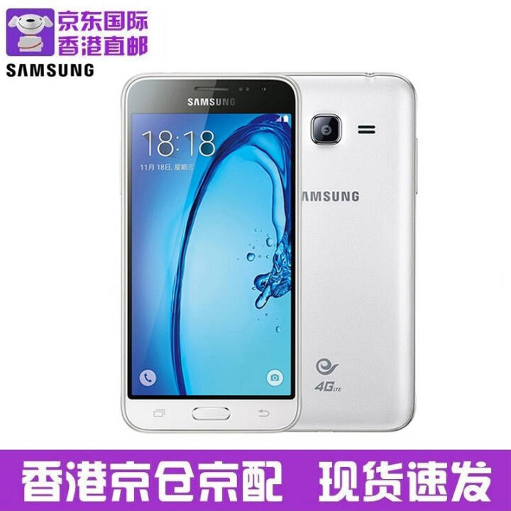 ǣSAMSUNGGALAXY J3J3109) 4Gֻ 5.0Ӣ Android51 ɫ 1+8GBٷ䡿ͼƬ