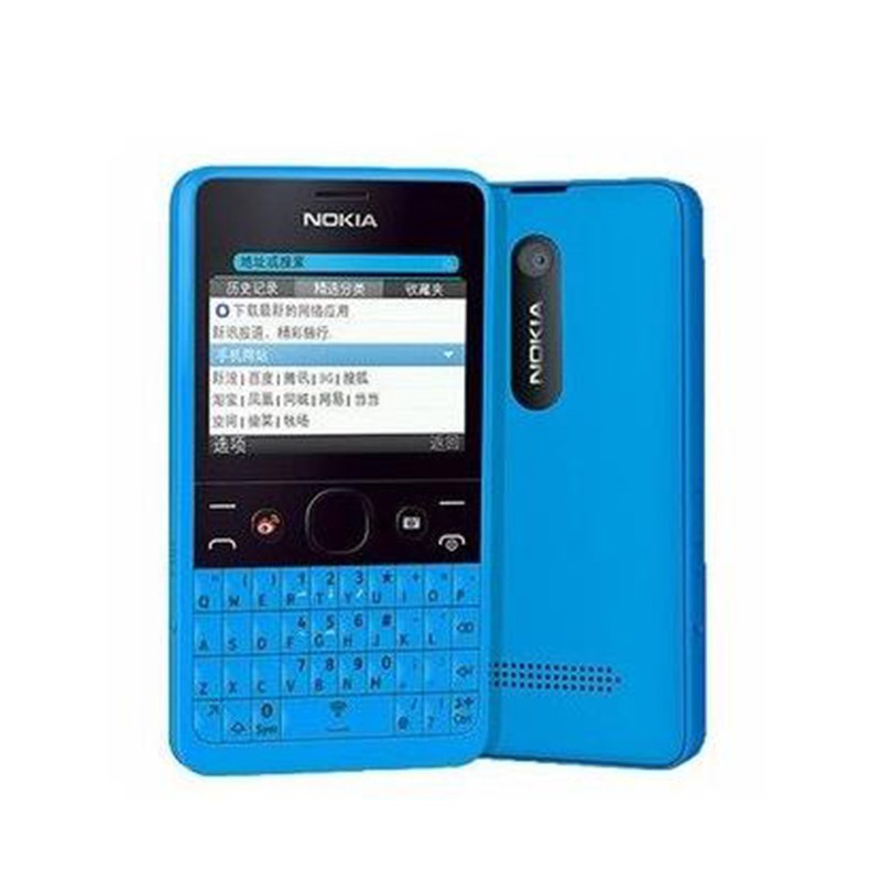 ղȫƷ Nokia/ŵ 210 ֻ ƶ2G˫ ȫֻֻ̰ ΢ɫ SZͼƬ