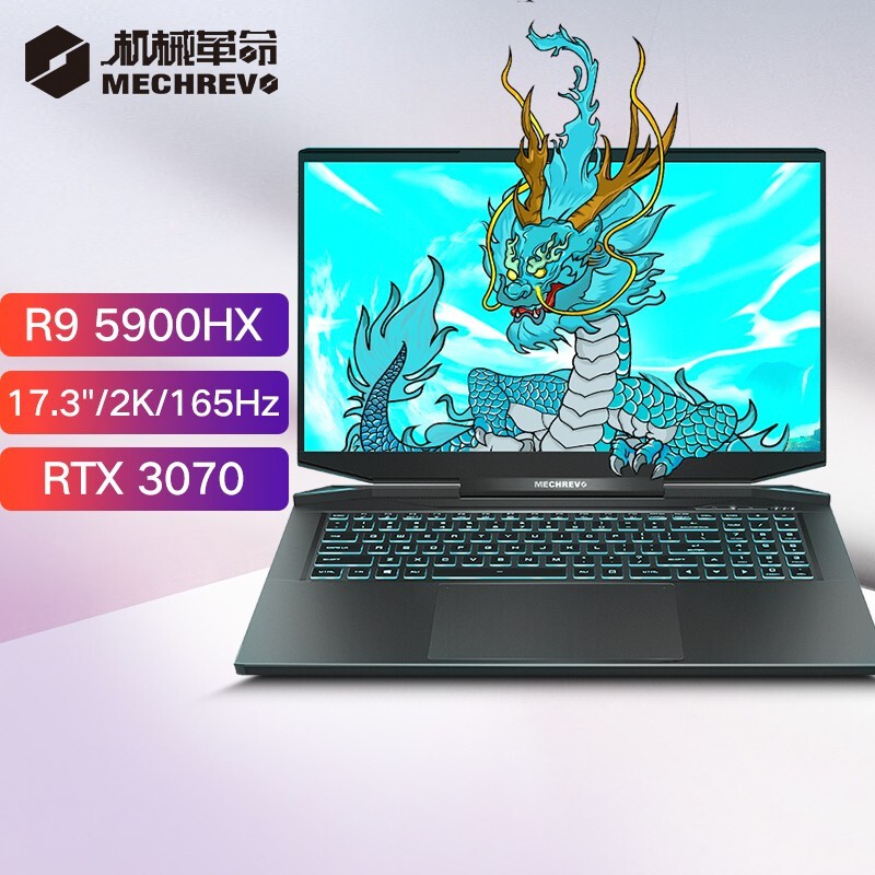 е(MECHREVO)7 17.3ӢϷƱʼǱ(R9-5900HX 32G 512G̬ RTX3070 8G ɫ165Hz 2K ֱֶ֧)ͼƬ