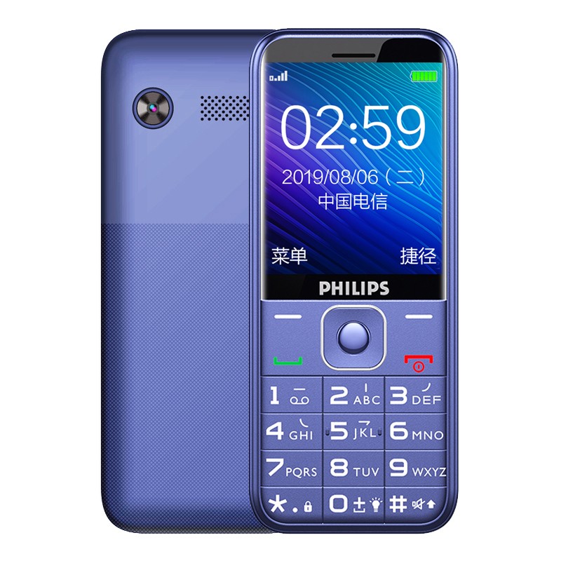  PHILIPS E258C ʯ ֱ尴 2G ֻ 깦ֻͼƬ