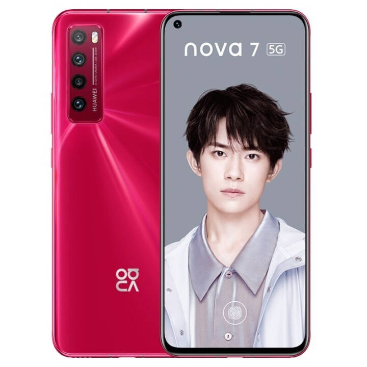 ֻٷΪnova7pro\/nova7µѡ 5Gֻ nova7-졤ҫ ȫͨ8+256GBͼƬ